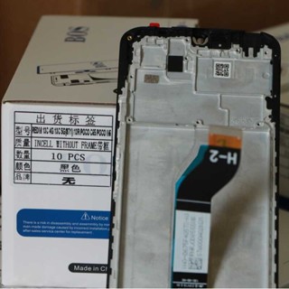 適用REDMI-13C-incell帶框螢幕總成手機液晶顯示屏 LCD
