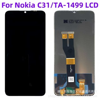 適用諾基亞Nokia C31手機螢幕總成TA-1499液晶觸控顯示內外屏LCD