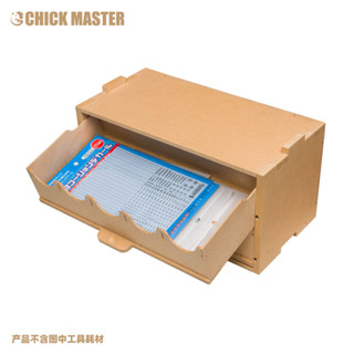 🚚免運🚚 雞牌 模型工具收納架 K8-3 大抽屜 整理盒 木質 皮具 桌面