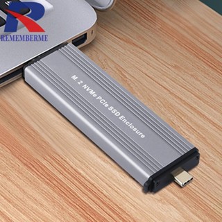 ※順發優選※ ♞,♘【W206】M.2 NVMe PCIe ssd外接盒 NVME硬碟盒 自帶USB+Type-c免數據