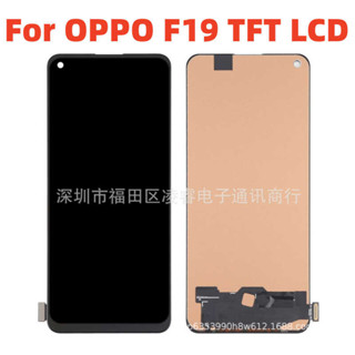 適用 F19 4G螢幕總成 手機螢幕 觸控液晶顯示內屏LCD Display