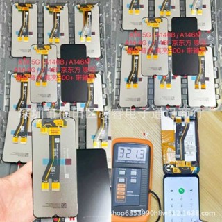 適用三星 A14 5G大扣螢幕總成 A146B/M手機液晶顯示屏LCD Display
