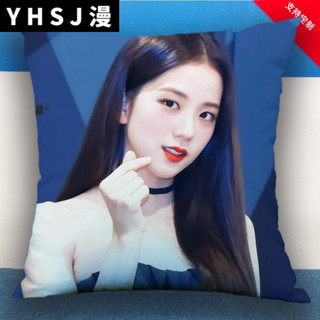 Jisoo金智秀周邊抱枕海報應援汽車沙發照片blackpink同款枕頭 6c4