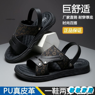 優選 外穿加厚防滑耐磨沙灘防臭開車釣魚夏季涼鞋男鞋多功能鞋涉水鞋運動鞋男鞋拖鞋男士涼鞋厚底軟底涼拖 HDLO