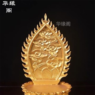 【高品質】現貨 唐卡家用觀音菩薩佛像底託佛坐蓮花實木背光加高金色底座供奉樹脂