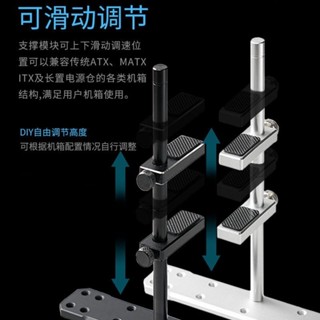 ※順發優選※ ♞,♘,風扇散熱顯示卡保護支撐架立式海景房機箱顯示卡千斤頂鋁合金固定支架