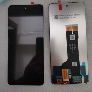 測好 適用中興ZTE Blade A75 5G螢幕總成Z2357N手機顯示液晶屏LCD