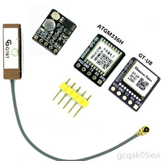 Gps + BDS 雙模模組, 飛行控制衛星定位導航器, ATGM336H 更換, 用於 arduino NE