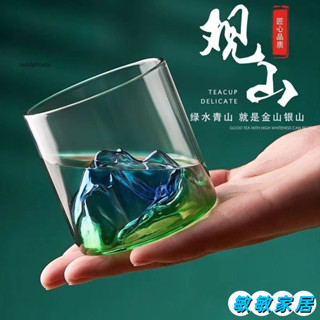 優選 複古國潮風山河觀山杯子富士山玻璃杯透明冰山水杯耐熱泡茶杯子 HDLO