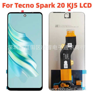 適用傳音Tecno Spark20螢幕總成 KJ5手機液晶顯示內屏LCD Display