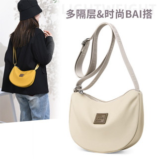 【愛瑪小鋪】新款捷朗仕休閒百搭女士斜挎揹包簡約時尚單肩揹包防潑水尼龍布包