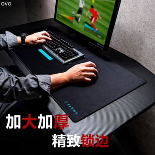 ♞,♘,♙日本SANWA超大滑鼠墊加長遊戲鍵盤墊子辦公寫字檯桌面家用辦公筆電墊學生書桌臺墊鍵盤墊加厚鎖邊防滑