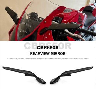 適用於 HONDA 本田 CBR 650R CBR 650 R CBR650R 2019-2024 後照鏡 定風翼後視鏡