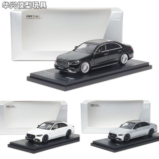 【華興模型玩具】 Almost Real-AR 1/64 梅賽德斯賓士AMG S 63 E 效能版 汽車模型 合金車模