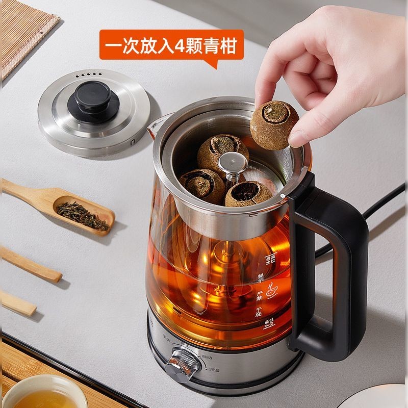 ✨優選好物✨ 玻璃茶壺 熱水壺 煮茶壺 電茶壺 電煮壺 煮茶器 玻璃快煮壺 110V 蒸汽玻璃煮茶壺 全自動泡茶感溫茶具