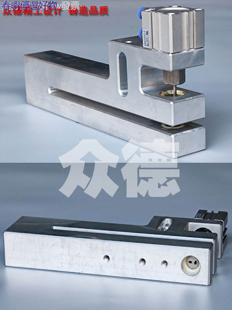 促銷# 包裝袋易撕口打孔機 雙向撕口孔塑膠袋打孔機 易撕口膠袋打孔器