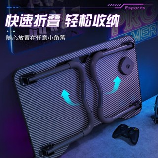 精選好物 全品屋折疊桌小桌子筆記本電腦桌家用宿舍懶人床上辦公桌學習桌子