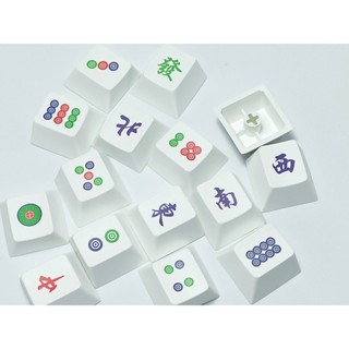 ※順發優選※ ♞,♘,♙,15PCS PBT熱昇華鍵帽 雀牌麻將鍵帽 R4用於機械鍵盤