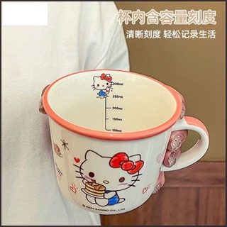 熱銷 女生馬克杯高顏值水杯子家用喝水陶瓷杯咖啡杯茶杯禮盒套裝