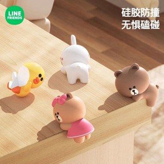 精選好物 LINE FRIENDS防撞護角擺件桌墊桌面直角保護套兒童包邊防磕碰