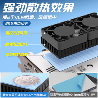 ※順發優選※ ♞,♘,,【 新店促銷】顯卡散熱器 usb迷你散熱器顯示卡路由器散熱風扇硬碟南北橋5v超薄鋁手機小型4cm