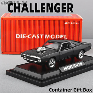 【華興模型玩具】 MINIAUTO 1/32 1970 Dodge Charger R/T 美式肌肉車老爺車 模擬開門合