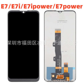 適用於MOTO E7 E7i E7power螢幕總成 手機液晶顯示內屏LCD screen
