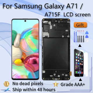 ♞SAMSUNG 適用於三星 Galaxy A71 螢幕更換的 LCD 和觸控式螢幕數字化儀 LCD 顯示屏 A715 A7
