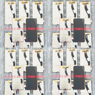 適用於 紅米8A螢幕總成 Redmi8A 手機觸摸液晶顯示內屏LCD screen