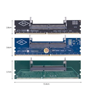 ※順發優選※ ♞,,Jmt 1PC DDR3 DDR4 DDR5 筆記本電腦到臺式機內存適配器卡 SO-DIMM 到 P