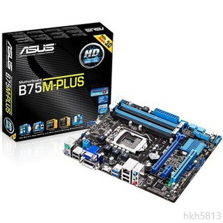 【拆機保固】Asus/華碩 B75M-PLUS P8B75-V B75M-A B75主機板1155針支持E312