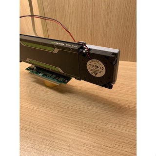 →品質優選← ♞,♘,♙ 丨NVIDIA Tesla P4 M4 T4顯示卡改裝全套主動散熱風扇組