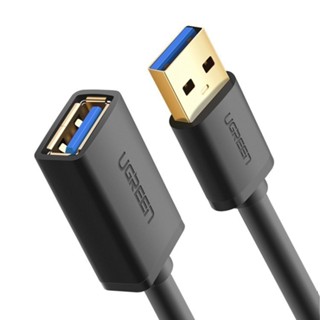 ←品質優選← ♞,,,,新到貨 Ugreen 2m USB 3.0 公對母數據同步超高速傳輸延長線電纜