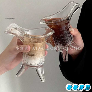 優選 帝王杯冰美式拿鐵咖啡杯Ins風創意搞怪三足爵杯玻璃杯奶茶杯酒杯 JK8UL