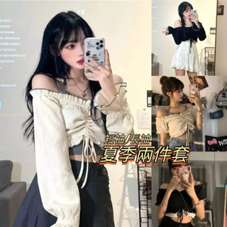 Susu蘇蘇.明天見 短袖 短版上衣 一字肩短袖T恤女 辣妹顯瘦 套裝女 長袖上衣 韓版套裝 女生套裝 兩件套上衣