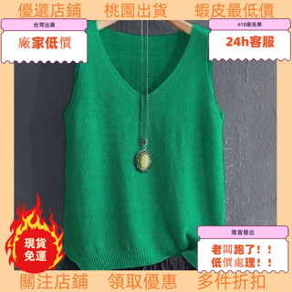 老闆跑了批次處理！ 大尺碼40-100kg胖mm寬松遮肚大碼冰絲吊帶背心女針織打底衫上衣女