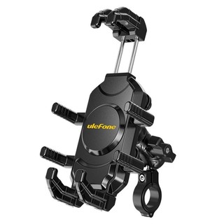 ♞最受歡迎的 Ulefone Armor Mount Pro AM02 通用自行車把手手機支架