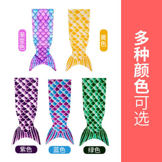 兒童成人法蘭絨美人魚睡袋午睡毯空調毯魚尾毯