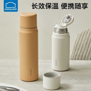【火種•源】 樂扣樂扣保溫杯學生高顏值咖啡杯上班族隨行杯不鏽鋼水杯保溫杯子