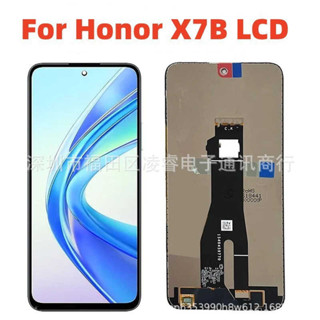 適用華為 Honor X7B螢幕總成 手機螢幕 液晶顯示內屏LCD Display