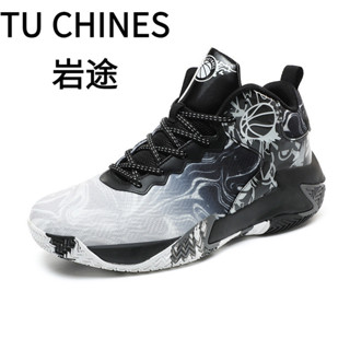 【TU CHINES 巖途 現貨速發】 戶外實戰專業籃球鞋 防滑耐磨青少年運動鞋 時尚百搭跑步鞋 男鞋