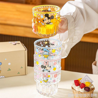 禮盒裝迪士尼可愛卡通玻璃水杯高顏值冷飲咖啡果汁洋酒杯家用送禮