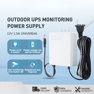 ♞,♘5400ma 12V 1.5A 迷你 UPS 電池備用 WiFi 路由器調製解調器和戶外閉路電視安全攝像機