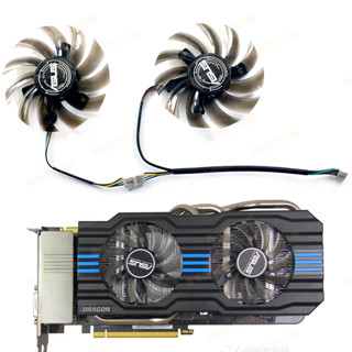 ♞,♘,♙華碩GTX650TI 660Ti GTX750 GTX760 GTX770 R7260 顯示卡雙風扇包郵