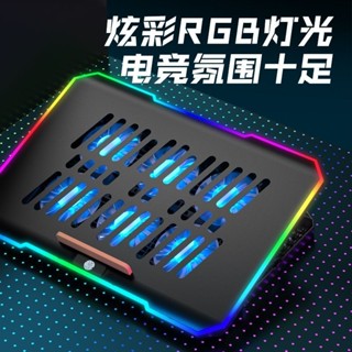 ♞,♘筆記本散熱器遊戲本手提電腦支架15.6寸14排風扇降溫靜音板墊底座