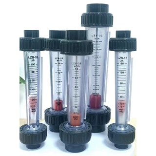現貨熱銷 LZS15/20/25管道浮子流量計 液體水塑膠管式轉子流量計耐酸鹼腐蝕
