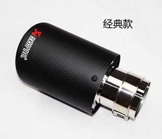 現貨熱銷 天蠍AK新款碳纖維亮光大口徑單出尾喉改裝四出排氣管通用雙出尾嘴