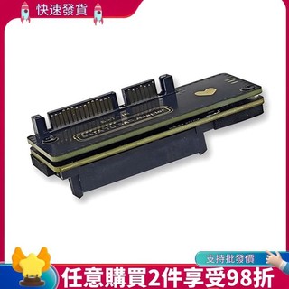 ♞SATA 轉 SAS HDD 適配器卡 6Gbps SATA 3.0 22Pin 轉 SAS 29Pin 擴充套件卡,適用