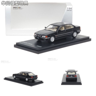 【華興模型玩具】 Almost Real-AR 1/64 寶馬 750iL E38 汽車模型 模擬 小比例閤金車模 收藏