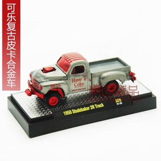 亞克力裝可口可樂1950Studebaker皮卡合金汽車運輸車模型1:64